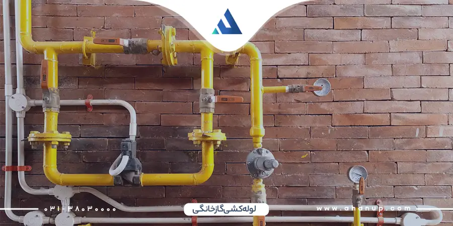 استانداردهای تست لوله کشی گاز ساختمان