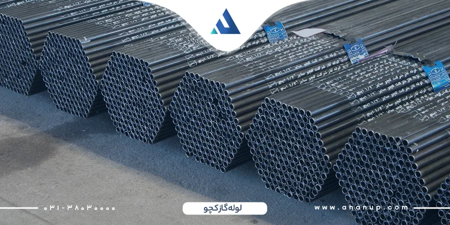 لوله گاز کچو