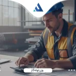 وزن لوله گاز