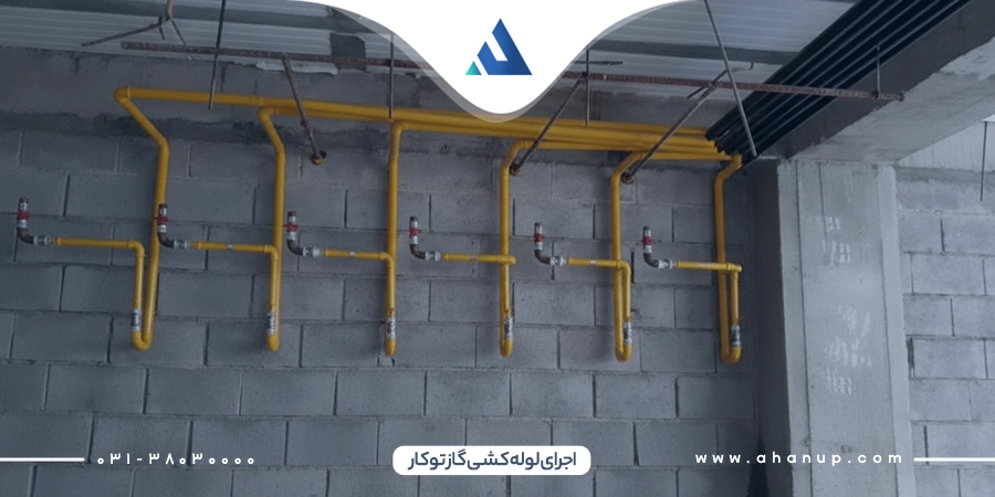 اجرای لوله کشی گاز توکار