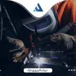 جوشکاری ورق نازک