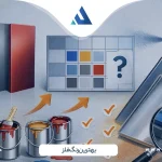 بهترین رنگ فلز