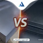 تفاوت ورق سیاه و روغنی