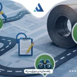 راهنمای خرید ورق سیاه