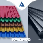 تفاوت ورق سیاه با ورق رنگی