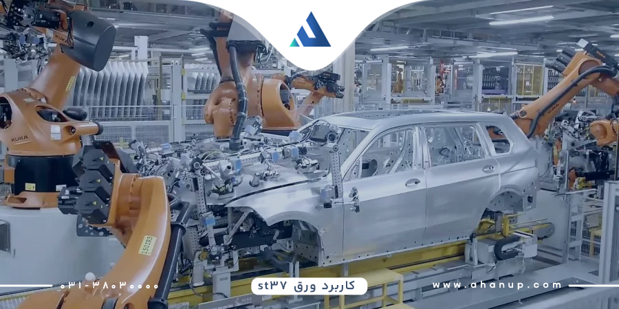 مقایسه ورق st37 با a283