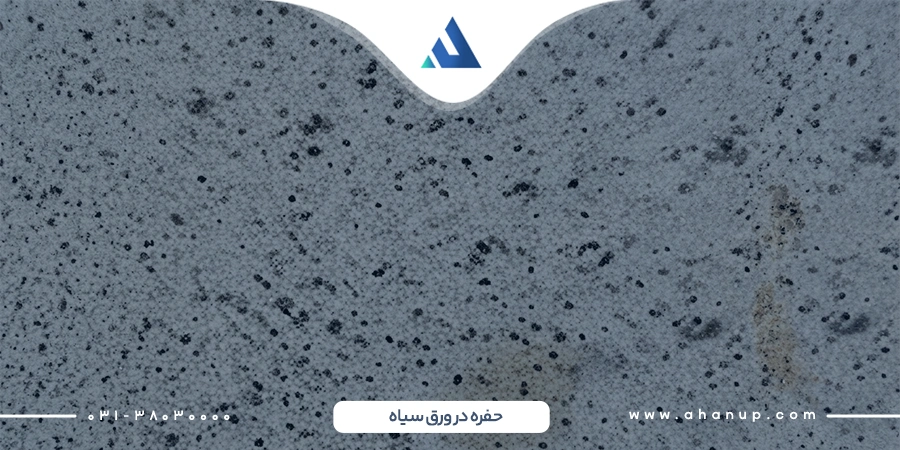 عیوب در ورق