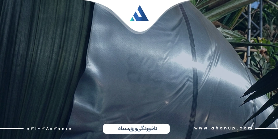 مشکلات ورق سیاه