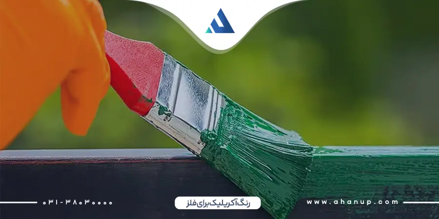 رنگ آکریلیک برای فلز