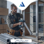 معرفی پروفیل کلافی