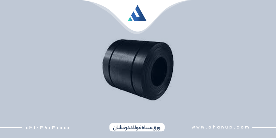 ورق سیاه درخشان