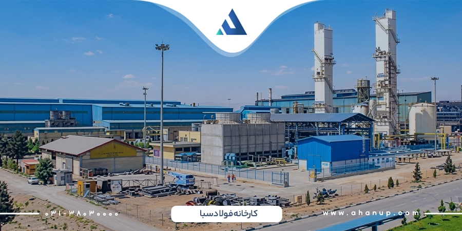 کارخانه تولید ورق سیاه