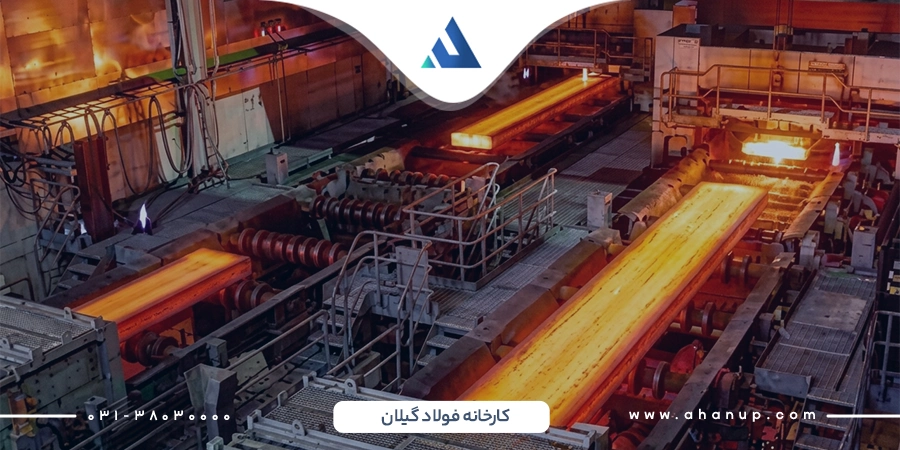 تولید کننده ورق سیاه