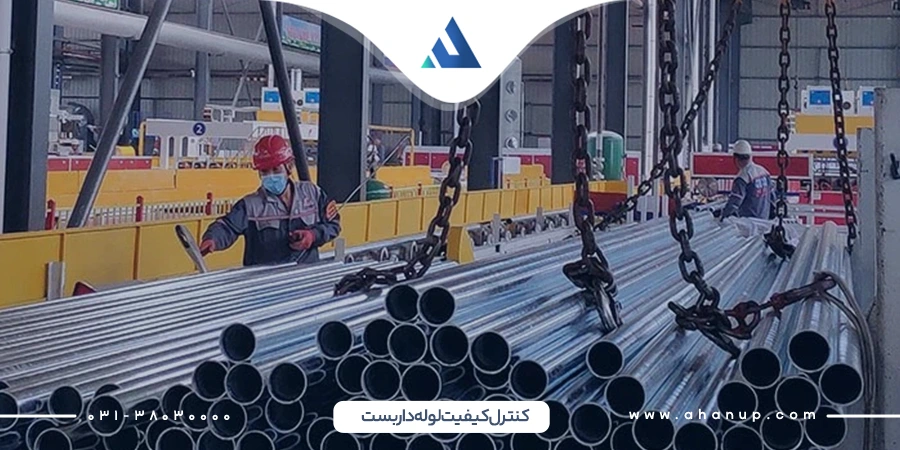 تولید داربست فلزی
