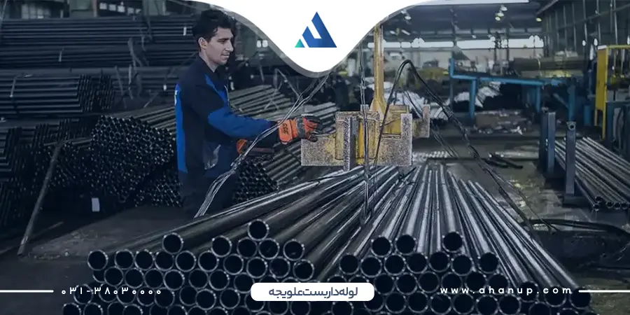 کارخانه تولید لوله داربستی