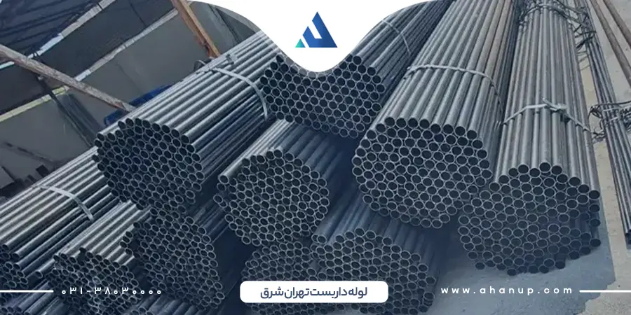 تولیدی لوله داربست