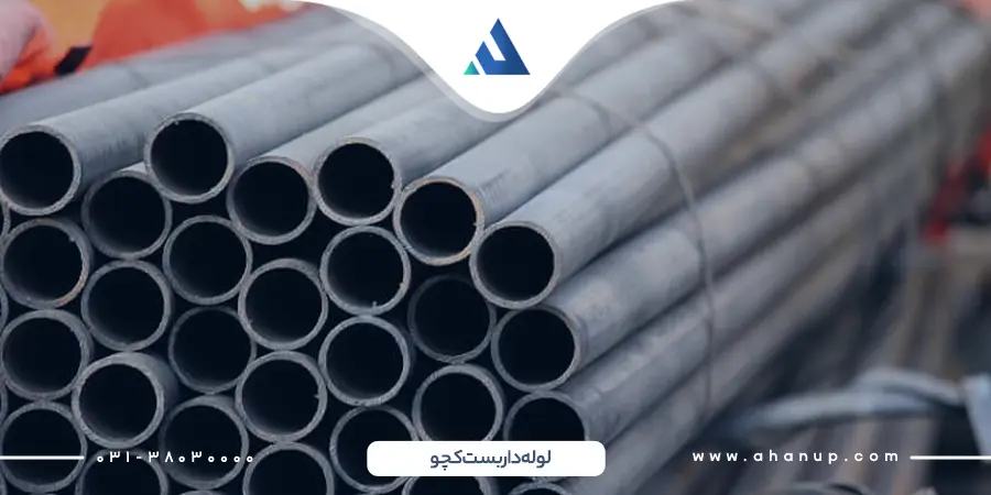 کارخانه های تولید لوله داربست