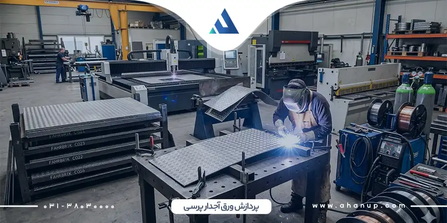 تفاوت ورق آجدار پرسی و فابریک