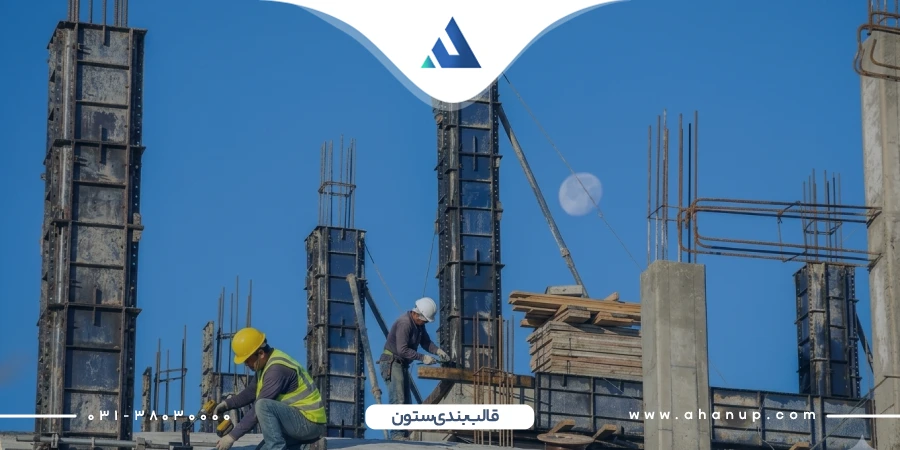 روش قالب بندی بتن ستون