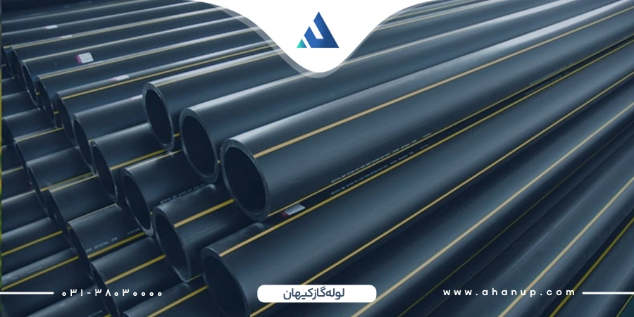 برترین تولیدکنندگان لوله گاز
