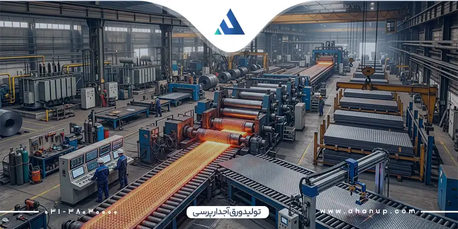 مقایسه ورق آجدار پرسی و فابریک
